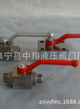 内螺纹高压球阀YJZQ-J6.8.10.15.20.25.32.40N.电动/气动液压球阀