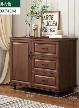 轻奢网红柜置斗物美式仿实木收纳客厅GOP储物柜卧柜室简柜约五斗