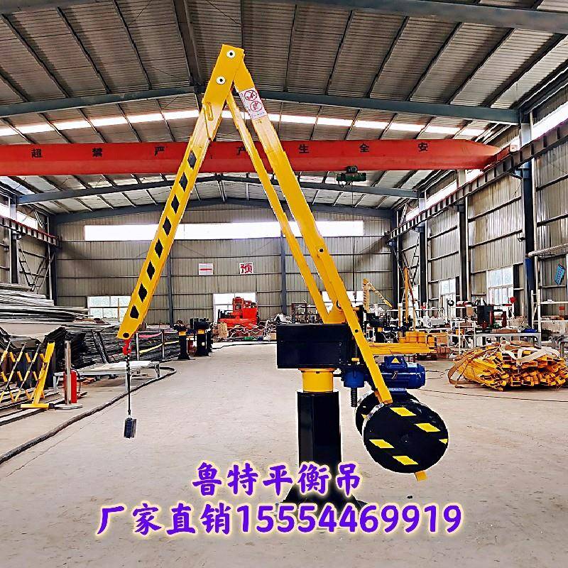机床用悬臂吊助力机械手臂平衡吊鲁特300公斤吊机设备图片