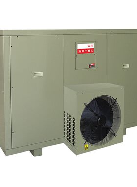 WRH-500AW5匹中温型嵌入式闭环除湿热泵干燥机试验仪器成都供应
