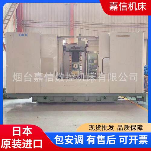机床金属切削加工中心卧式二手OKK大阪工机MCH800II卧加二手设备
