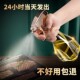食品级玻璃喷油瓶空气炸锅烧烤喷油壶雾化状家用厨房喷油瓶喷雾化