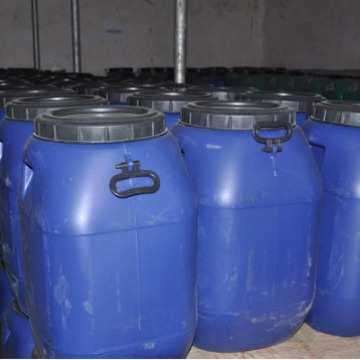 乳胶制品用硫化包 乳白色/淡黄色胶乳硫化包 小粒径分散液,节庆用品/礼品,飘空气球,淘宝优惠券,粉丝福利购,淘宝优惠卷