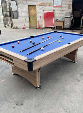 台 型8pool家用合新款table 室内折叠台球桌成人12 尺桌球