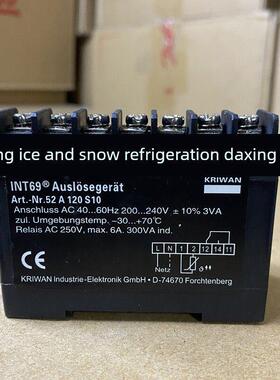 KRIWAN比泽尔压缩机温度保护模块INT69 -2电机热保护器52A120S10