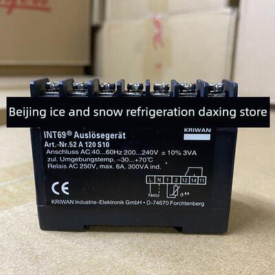 KRIWAN比泽尔压缩机温度保护模块INT69 -2电机热保护器52A120S10