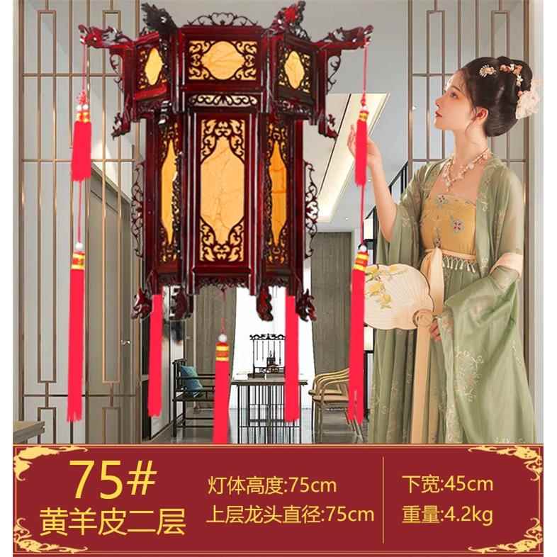 仿古实木六角宫灯中式黄羊皮灯笼 室外节庆装饰三层设计