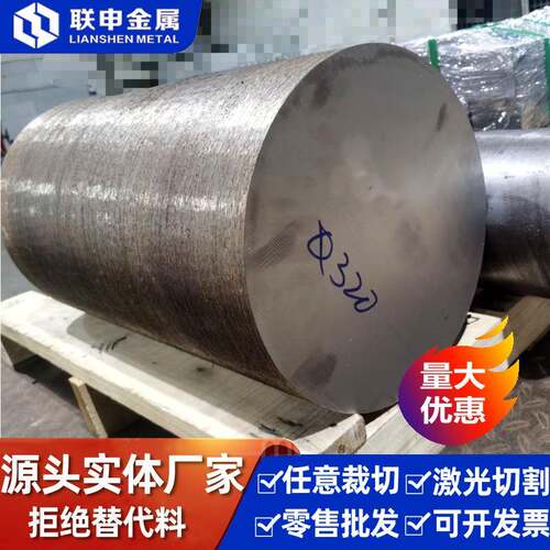 ME20MMB8M2M镁合金板材规格齐全0.8-3mm3-10mm厂家直销
