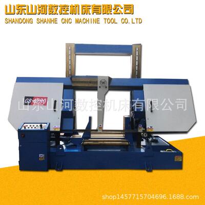 GB4280液压半自动锯切机gy4280锯切钢筋双立柱卧式线轨带锯床