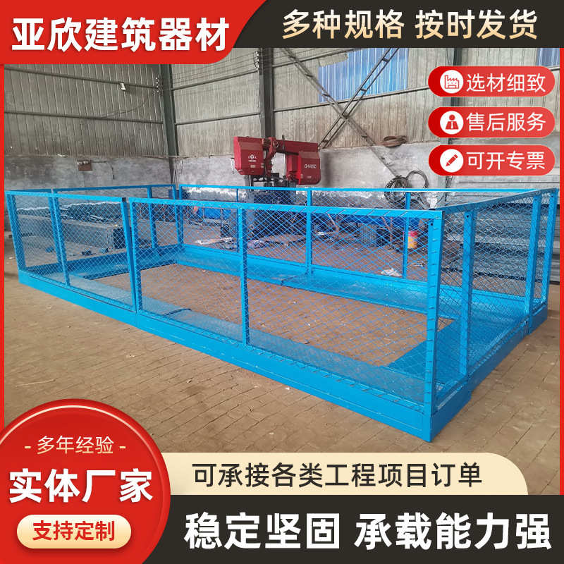 现货盖梁平台施工高空通道安全梯笼平台墩身操作安全防护盖梁平台