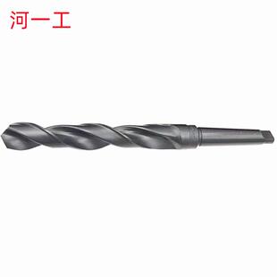 100MM黑色加硬M2材料销售 45MM 锥柄麻花钻 25MM 河一工13MM
