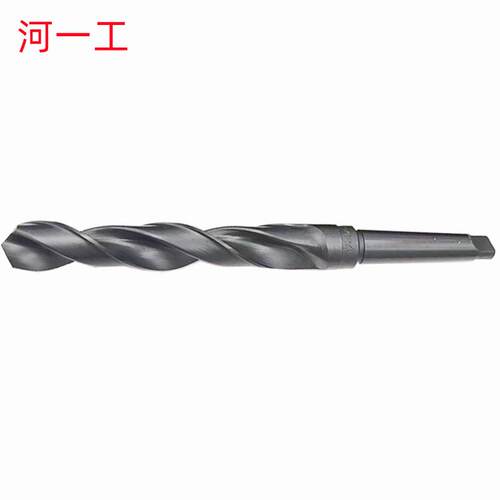 河一工25MM/100MM(6542HSS)黑色销售 锥柄麻花钻