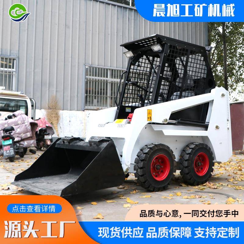 轮滑移装式机汽油柴油发动872机多用小铲车筑工四地电动驱小载铲