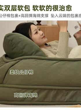 折类狗窝沙发床人沙发懒人卧室网红巨大米折UGX叠阳台榻榻可叠单