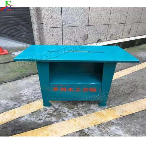 2300转js008木工推锯机圆012mm厚度家具制造电圆锯建筑装修工地台