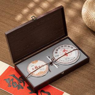 高档普洱茶饼包装礼盒空盒通用357克200g普洱茶双饼收纳盒覆古