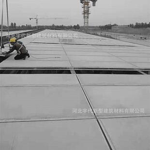 吉林辽源市发泡水泥复合板大型屋面板保温隔热环保建材