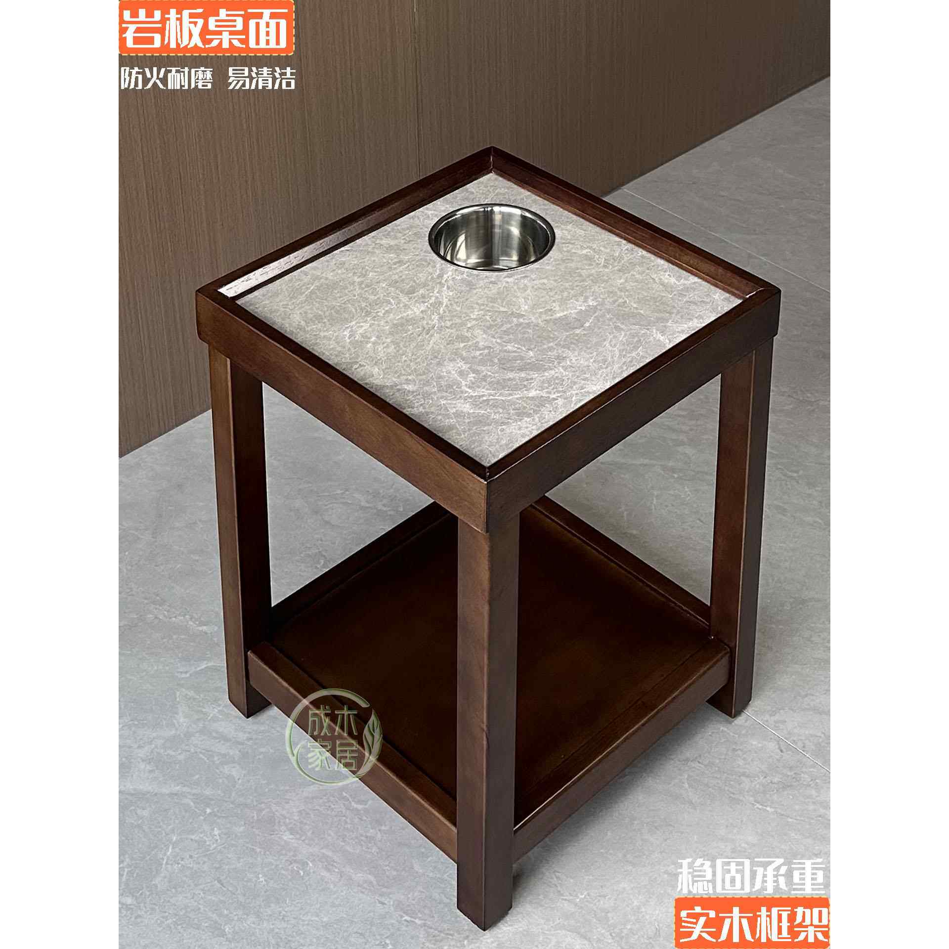 高端实木岩板麻将桌茶几茶水架不锈钢烟灰缸置物架棋牌室专用边几
