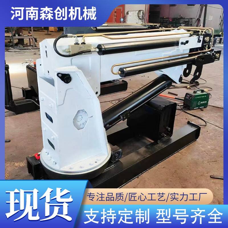 车载式小吊机旋转液压折臂式吊机可车载船用折臂吊机灵活起重机