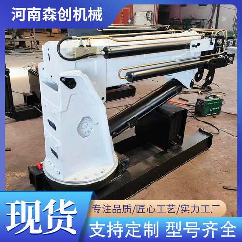 车载式小吊机旋转液压折臂式吊机可车载船用折臂吊机灵活起重机