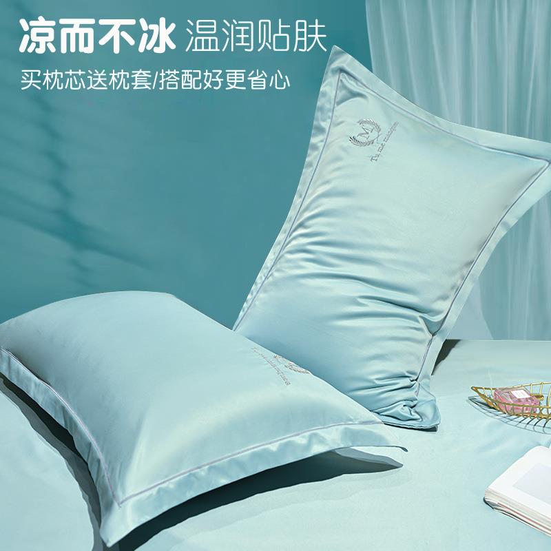 夏天凉枕头冰丝枕家用枕芯带枕套护颈椎助睡眠学生宿舍单人整