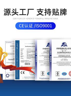 利敏特THL380便携式里式硬度计锻钢金属硬度测量里氏洛氏布氏转换