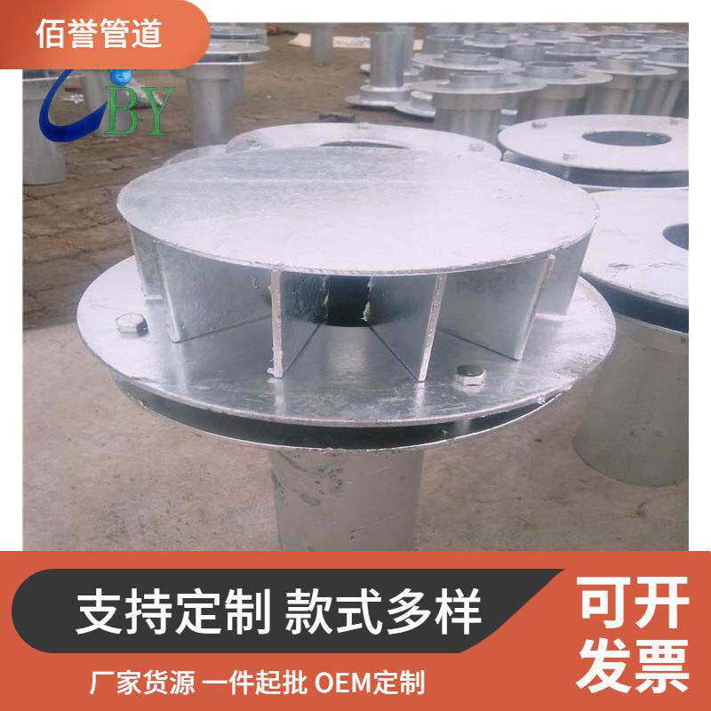 天沟直排87型雨水斗镀锌雨水斗侧墙式落水口型号多