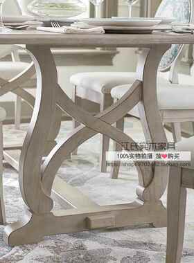 中海20231106餐椅桌组合美地乡村一桌六椅橡木实木复古式仿古做旧