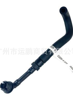 适用克莱斯勒05-10款300CPVC废气管 2.7L 4792852AE 4792852AC