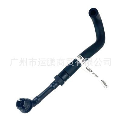 适用克莱斯勒05-10款300CPVC废气管 2.7L 4792852AE 4792852AC