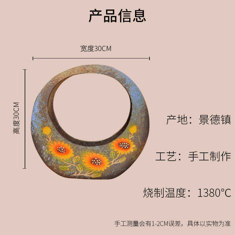 景德镇陶瓷花盆家用可种菜高颜值油画风向日葵圆形绿植器皿多肉盆,鲜花速递/花卉仿真/绿植园艺,花盆,淘宝优惠券,粉丝福利购,淘宝优惠卷