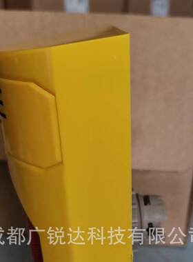 爱德华 紧急制动器 RELA-ABT紧急启停按钮