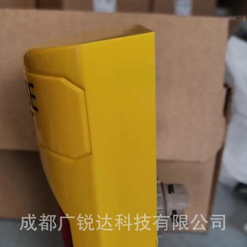 爱德华 紧急制动器 RELA-ABT紧急启停按钮