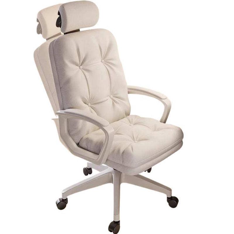 家用电脑椅子办公转椅舒服久坐宿舍沙发椅电竞椅子女生卧室靠背椅