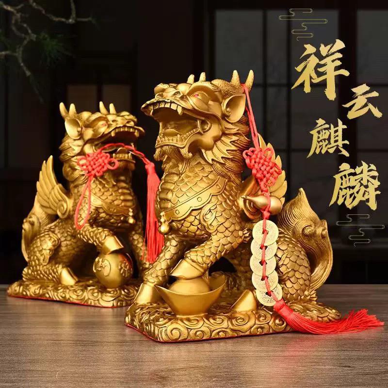 铜麒麟摆件一对纯铜麒麟踩八卦家居客厅办公室门口店铺装饰工艺礼