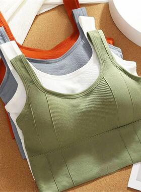Breathable Sports Bra Anti-Sweat Fitness Top Women Seamless