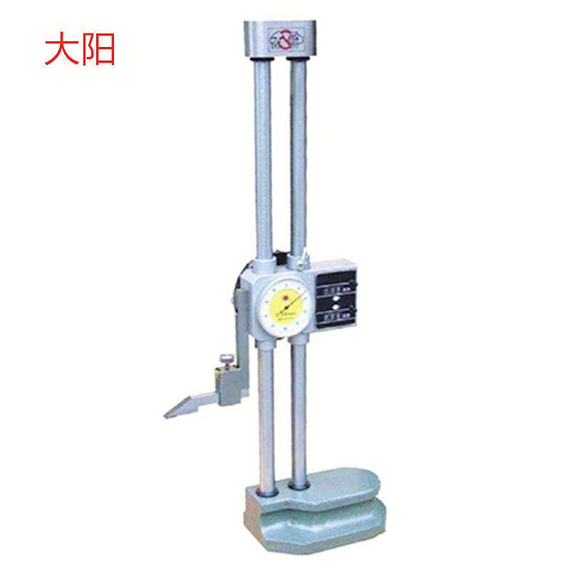 大阳0-300MM/500MM/600MMX0.01双柱机械式销售带表高度尺
