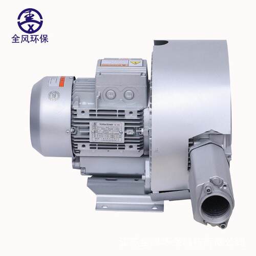5500w80v518双叶轮压风机压旋气泵尘工业3旋涡涡吸风机真空泵