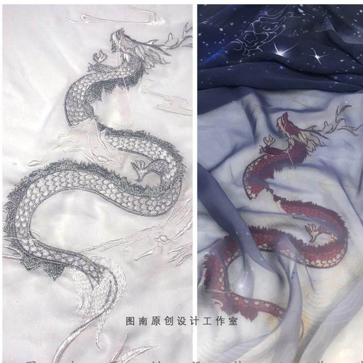 图南原创绣花龙雪纺布料多色汉服绣花面料 DIY夏季衬衫连衣裙裁片