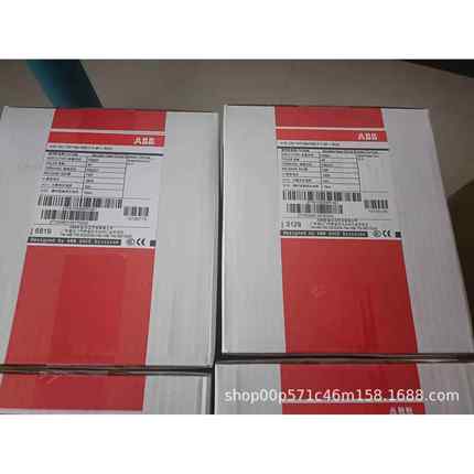 ABB 塑壳 漏电 断路器 开关 A2N250 TMF125/1250 FF 4P+RCD 125A