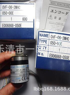 现货 EAC50B8-GC6NPR-720/5M旋转编码器