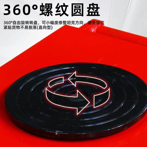 家直向坦克车6吨8厂吨449胶轮牛平大型重物运输仓库地搬运地车
