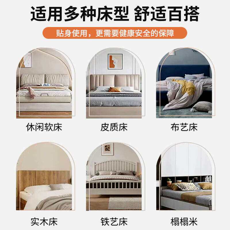 奶油风床头靠垫床头罩靠垫床头软包护腰靠枕可拆洗女生宿舍出租屋