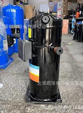 中央空调制冷压缩机 YW135A1-100空调制冷涡旋式压缩机