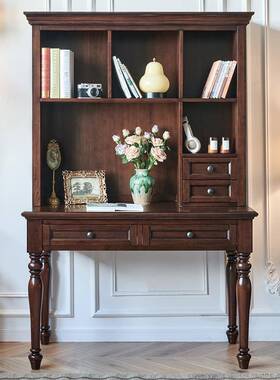 帝罗堡美全木书桌书架一式桌1体米2办公桌子家用学ZBZ生实书房学