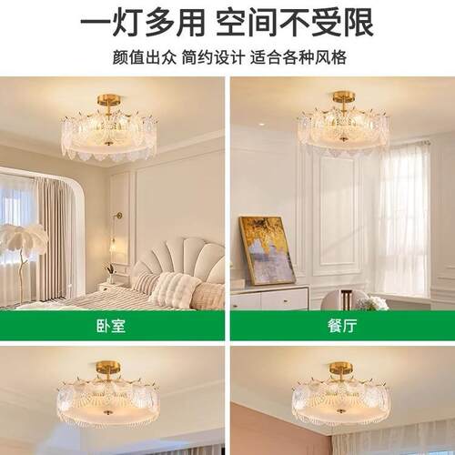 法式奶油风灯轻i奢羽客毛珍珠ns网红创意大气后现吊代厅卧室240灯