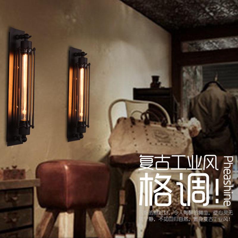 创意美式黑色铁艺客厅床头楼梯过道餐厅复古怀旧lfot工业风长壁灯