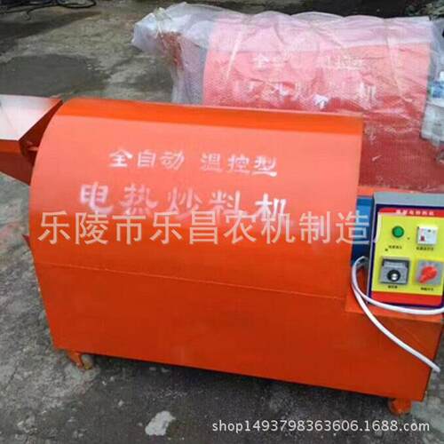 厂家中型小型滚筒电炒料机 糖炒栗子机 可炒芝麻花生滚筒电炒锅
