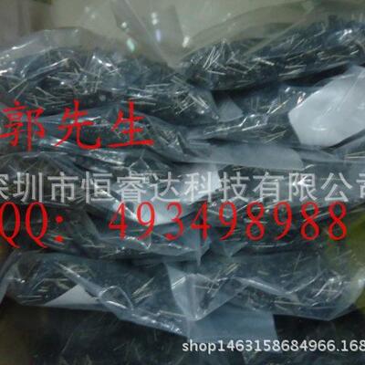 直销直插绕线工字电感4*6mm12MH插件电感线圈0406-123K