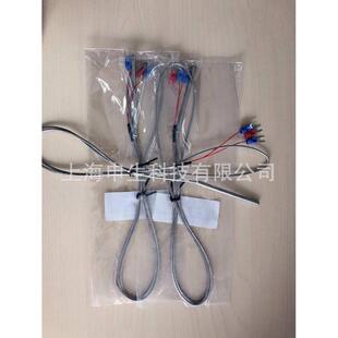 senco厂家供应 旋蒸发器浴锅专用温控探头 水浴锅温控探头